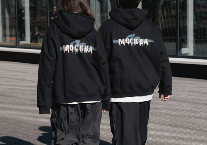 ДРУЖБА