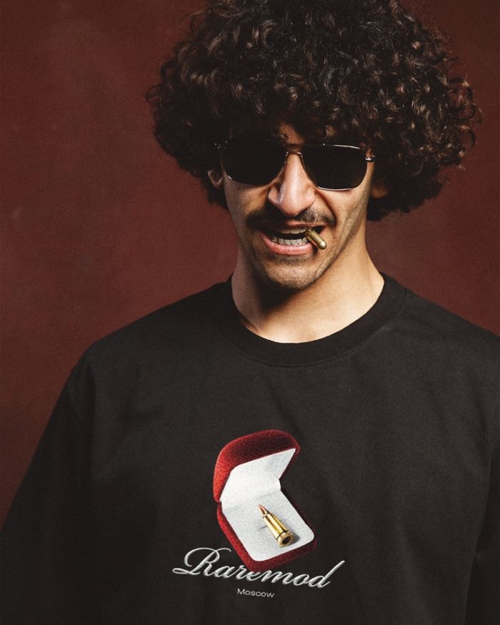 RARE MOD
